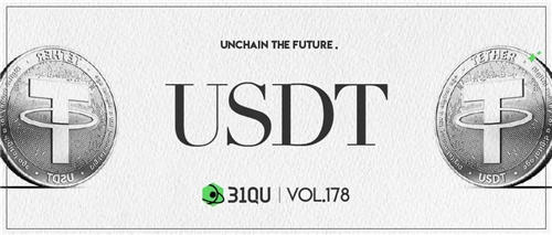 火网交易所平台能交易usdt吗
