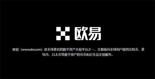 泰达币今日行情走势-泰达币实时价格走势-7月18日泰达币最新价格