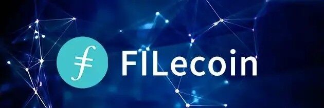 FIL将来真的值钱吗 FIL币能涨到1万一枚吗-第1张图片-交易所