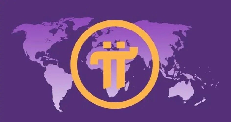 π币是什么？合法吗？是不是骗局？-第1张图片-交易所