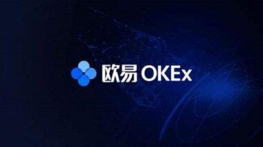 数字货币量化交易平台 全球加密货币交易平台排名-第2张图片-交易所