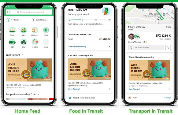 卖货没有让Axie Infinity重回巅峰 Web3打金游戏还行吗-第2张图片-交易所