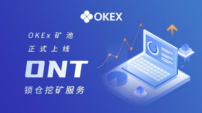enj币有投资价值吗_enj币价格最新详情-第1张图片-交易所