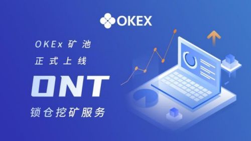 抹茶ex交易官网最新版本 抹茶ex交易所app最新官网版