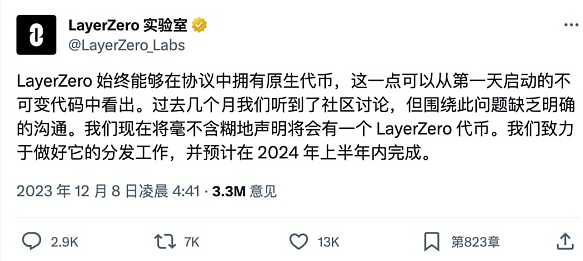 我的币什么时候暴涨？-第3张图片-交易所