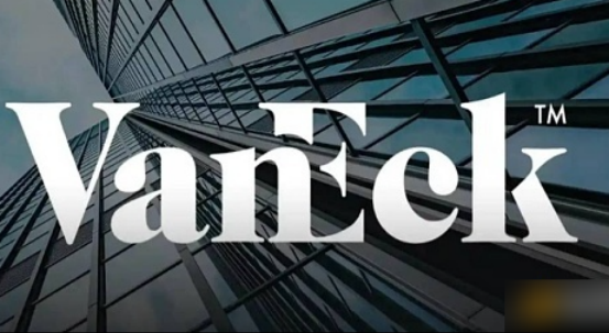 比特币未来不一定涨？听听VanEck怎么说-第1张图片-交易所