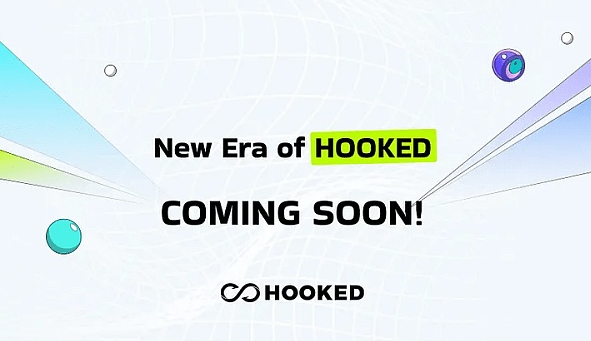 HOOK 代币展望：潜力巨大的百倍项目!-第1张图片-交易所