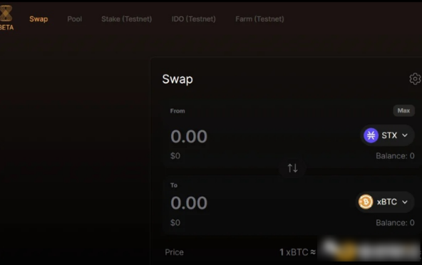 比特币二层网络：Stacks上的顶级DeFi项目-第2张图片-交易所