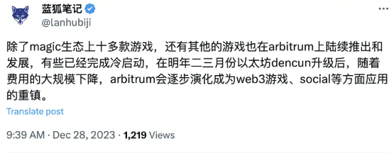 以太坊复仇成功，ETH生态有哪些机会？-第4张图片-交易所