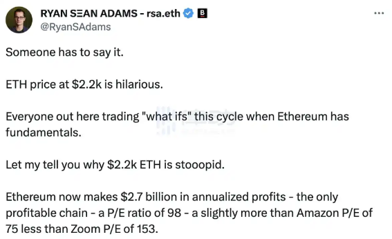 以太坊复仇成功，ETH生态有哪些机会？-第5张图片-交易所