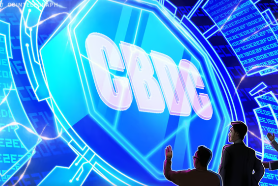 西班牙央行选择CBDC测试合作伙伴-第1张图片-交易所