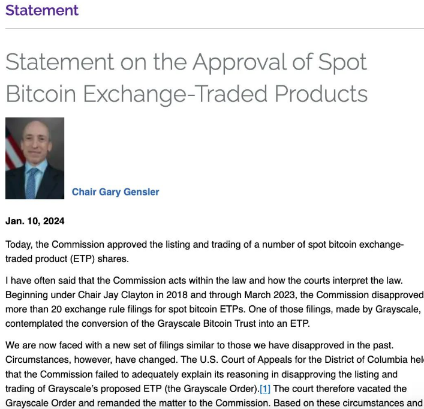 美SEC批准11只比特币现货ETF！-第4张图片-交易所