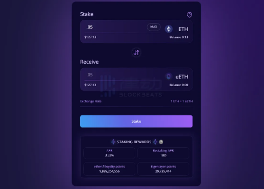 Bankless：如何通过ether.fi参与再质押赛道？-第2张图片-交易所