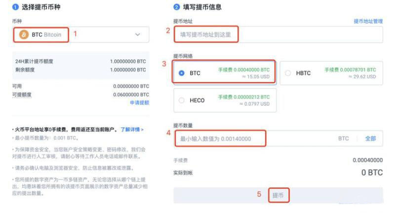 欧意易交易中心官网安装 欧意易app最新版本-第11张图片-交易所 欧意易交易中心官网安装 欧意易app最新版本-第11张图片-交易所
