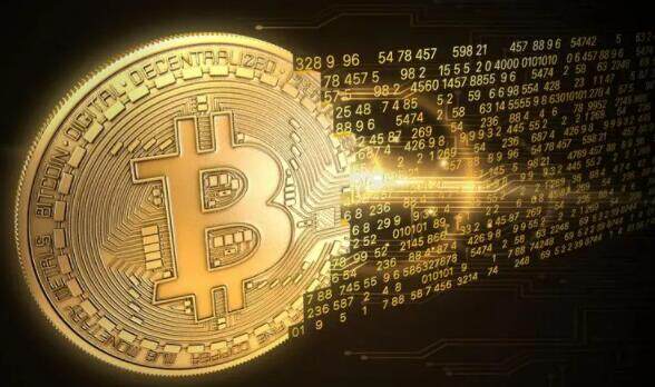 比特币现在有多少枚了(比特币现在有多少枚）-第1张图片-交易所