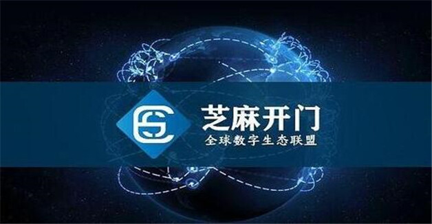 比特幣虛擬貨幣十大交易所 全球十大BTC交易平臺排行榜-第10張圖片-交易所
