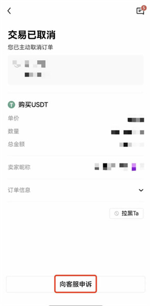 微信图片_20240715154831.jpg