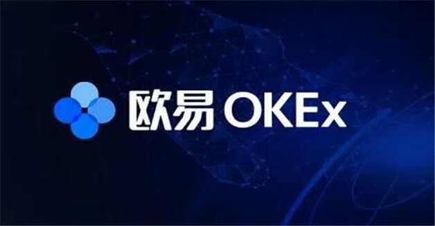 9大最专业的货币交易所排名 BTC交易平台有哪些-第1张图片-交易所 9大最专业的货币交易所排名 BTC交易平台有哪些-第1张图片-交易所