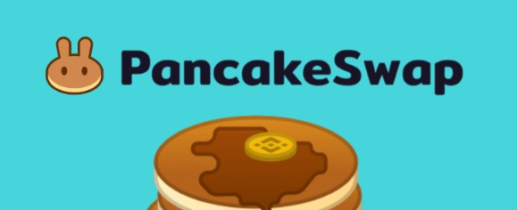 pancakeswap交易所注册账号要怎么搞？安全吗？
