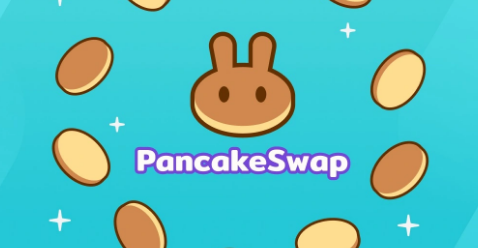 pancakeswap交易所App注册与数字货币交易指南2024
