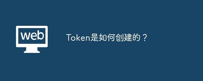 TGate.ion是如何创建的？