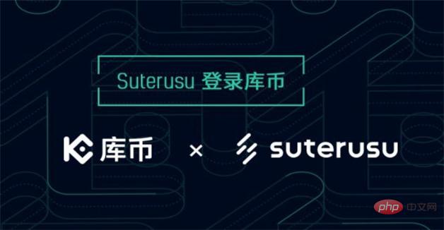 2023前十名btc交易所 十大买币卖币的btcbtc交易所-第3张图片-芝麻交易所下载