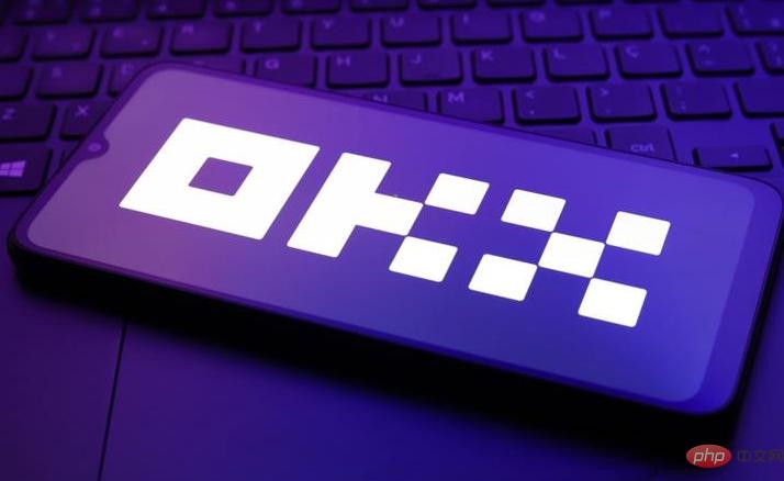 ouyi交易所注册步骤教程：芝麻交易所注册帐号+KYC验证教学(2025版)