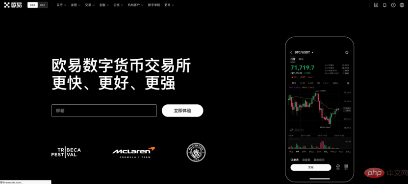 Gate.io最新下载地址：获取官方App的步骤