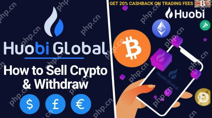 比特币交易网站huobi最新注册、交易使用总攻略 - php中文网