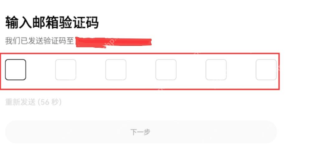 币安(Binance)注册教程:2025年5月最新教程 - php中文网