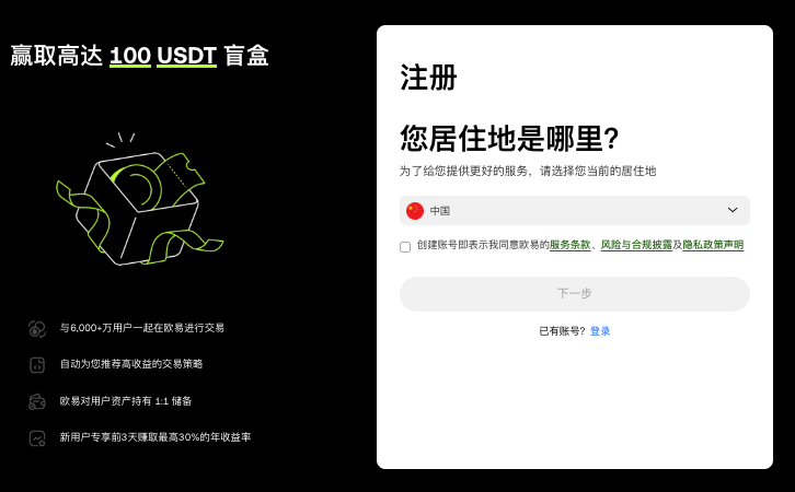 芝麻交易所(Gate.io)账户冻结怎么处理_芝麻交易所Gate.io账户冻结怎么办 - php中文网