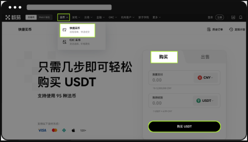 苹果怎么注册芝麻交易所交易所？苹果手机安装芝麻交易所交易所app的几种方法 - php中文网