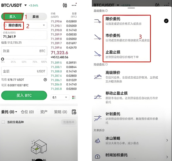 Gate.iox官网苹果手机下载地址是多少？ - php中文网