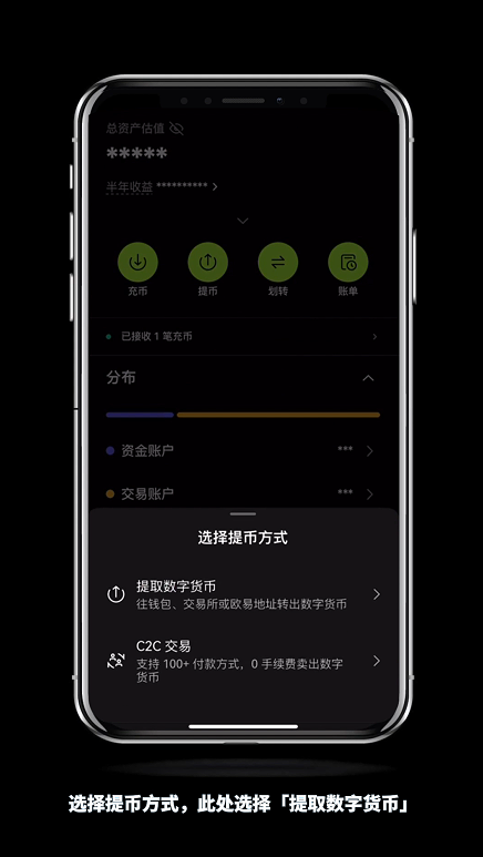 怎么进Gate.io芝麻交易所内部转账？有什么好处？免费吗？(手机+电脑 2025最新)