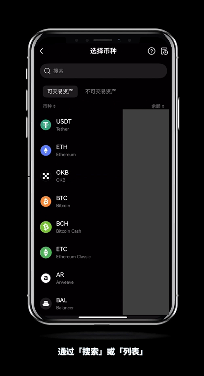 怎么进Gate.io芝麻交易所内部转账？有什么好处？免费吗？(手机+电脑 2025最新)