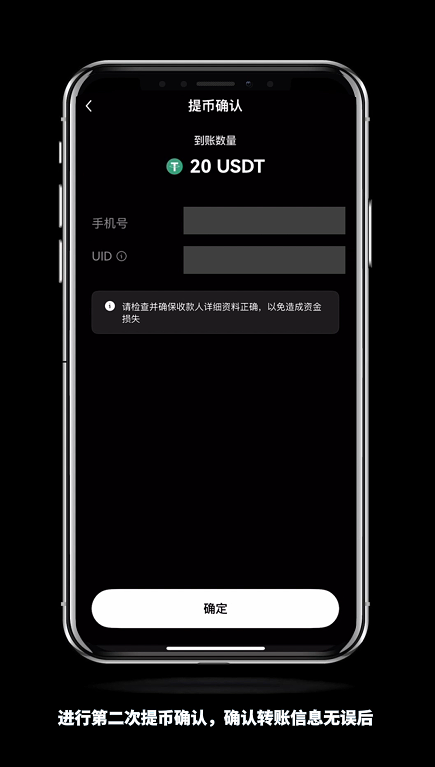 怎么进Gate.io芝麻交易所内部转账？有什么好处？免费吗？(手机+电脑 2025最新)