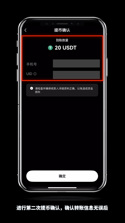 怎么进Gate.io芝麻交易所内部转账？有什么好处？免费吗？(手机+电脑 2025最新)