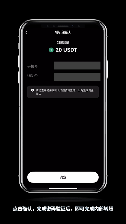 怎么进Gate.io芝麻交易所内部转账？有什么好处？免费吗？(手机+电脑 2025最新)
