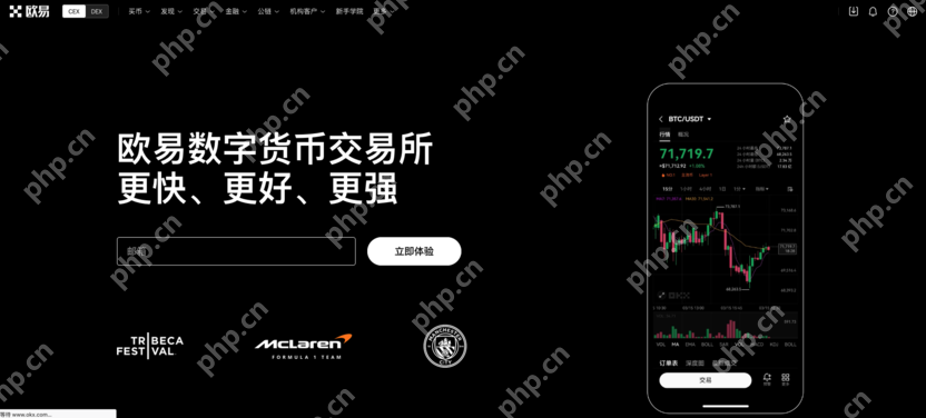 Gate.io怎么用非大陆手机号注册 Gate.io可以用非大陆手机注册吗 - php中文网