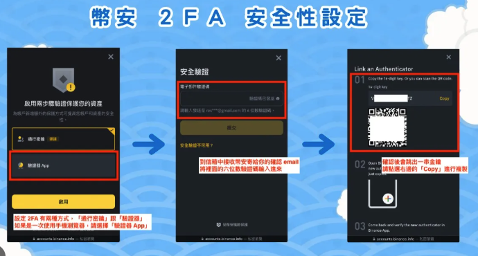 交易平台app账号换手机还能登录吗？怎样才能在新手机上登录交易平台app账号？ - php中文网